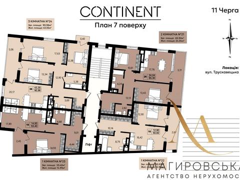 квартира за адресою с. Сокільники, Трускавецька вул., (Будинок 10)