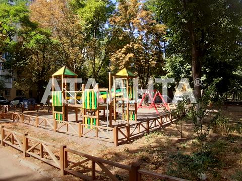 квартира по адресу Варненская ул., 23