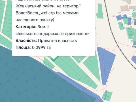 ділянка за адресою 