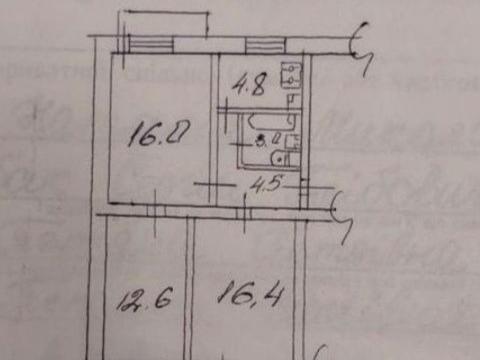 квартира за адресою Вінницька вул., 8