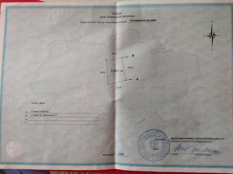 будинок за адресою Ореховая