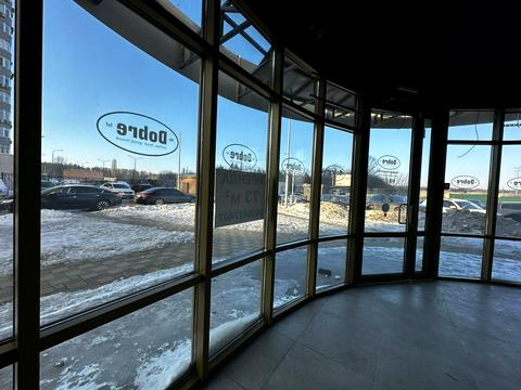 коммерческая по адресу Кондратюка Юрия ул., 5