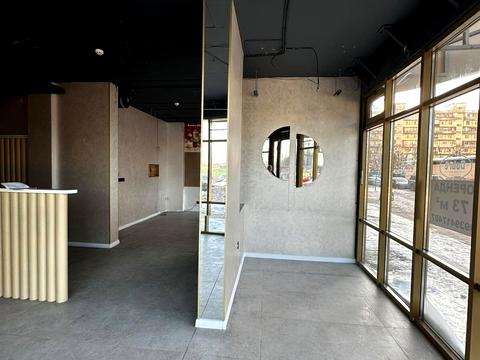 коммерческая по адресу Кондратюка Юрия ул., 5