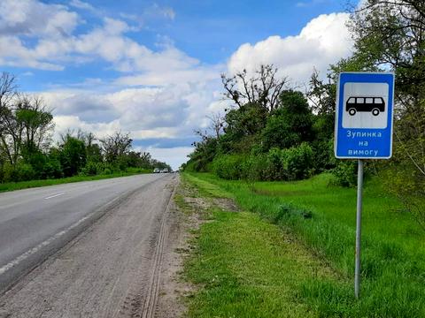 участок по адресу 