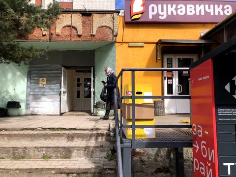 коммерческая по адресу Ивана Величковского ул., 10