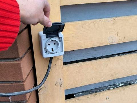 дом по адресу Плодова ул.