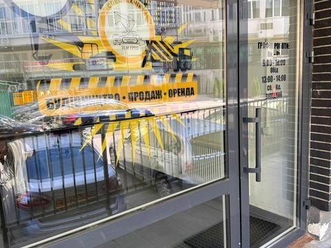 коммерческая по адресу Героев УПА ул., 73-В