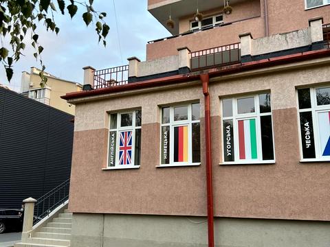 квартира по адресу Олександра Хіри ул., 1