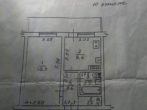 квартира за адресою Одеса, Сергія Шелухіна вул. (Олександра Невського), 41/2