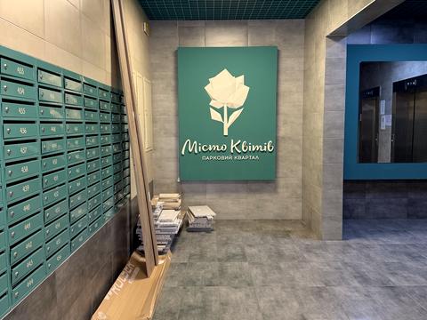 квартира за адресою Тираспольська вул., 52