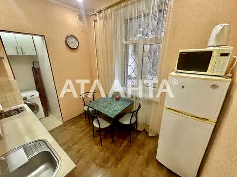 квартира по адресу Греческая ул., 43