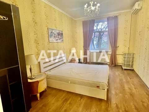 квартира по адресу Греческая ул., 43