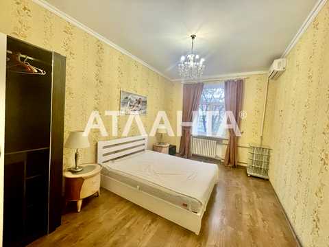 квартира по адресу Греческая ул., 43