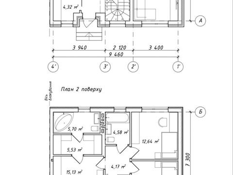 дом по адресу Кошевого Олега ул. (Олега Кошевого)