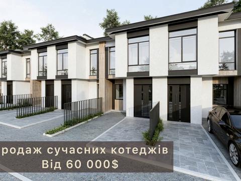 будинок за адресою Івана Мазепи вул.