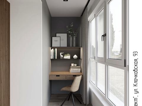 квартира за адресою Клочківська вул., 93