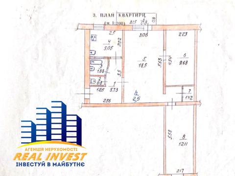 квартира за адресою Пл.Героїв, 1