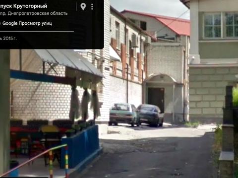 комерційна за адресою Крутогірний узвіз (Рогальова), 16-А