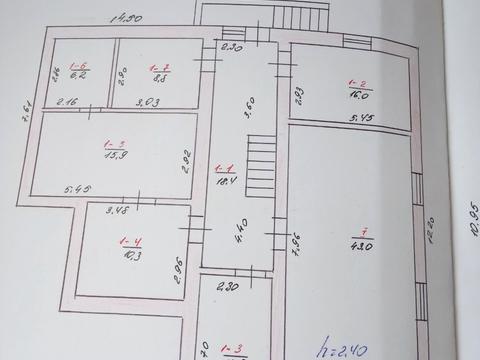 дом по адресу вул. Будівельна