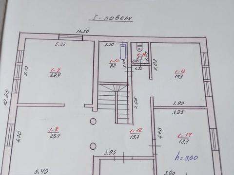 дом по адресу вул. Будівельна