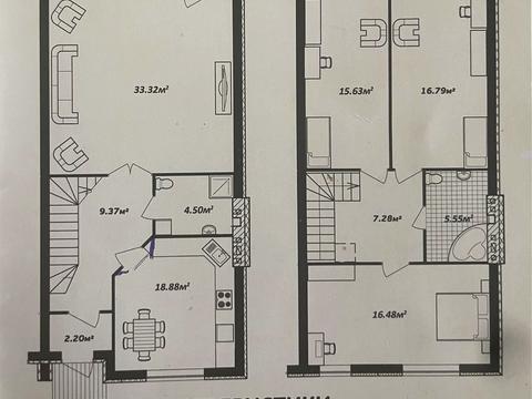дом по адресу Старокостянтинівське шоссе