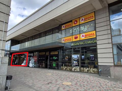 комерційна за адресою Вокзальна пл. (Петровського), 1