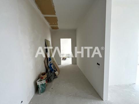 квартира по адресу Макаренко ул., 2а