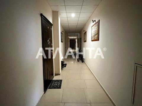 квартира по адресу Макаренко ул., 2а