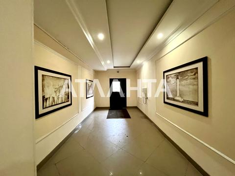 квартира по адресу Макаренко ул., 2а