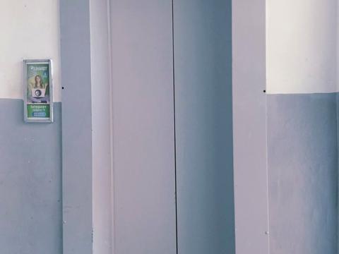 комната по адресу Юности просп., 14