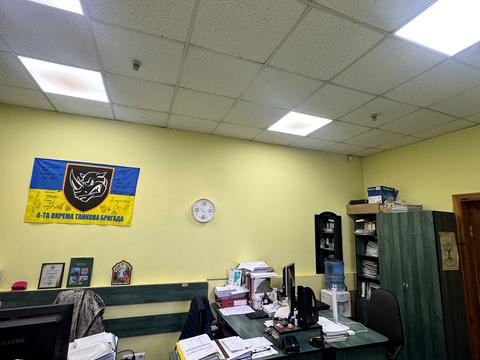 комерційна за адресою Брацлавська вул. (Островського), 29