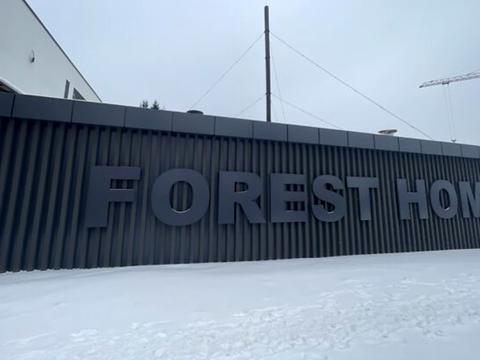 квартира по адресу Максимовича ул., 21-Ж к2