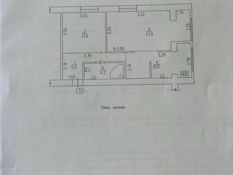 квартира по адресу Василини, 8