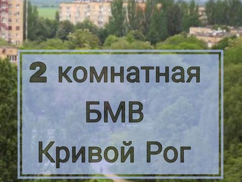 квартира за адресою Миколи Вороного бульв. (Маршала Василевського), 15