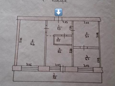 квартира по адресу Золотогорская ул., 6