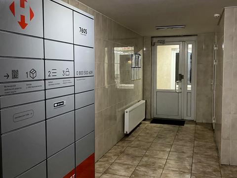 квартира за адресою Михайла Максимовича вул. (Онуфрія Трутенка), 3-Г