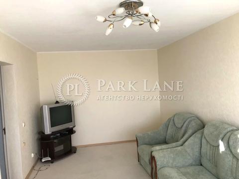 квартира за адресою Київ, Юрія Глушка вул. (Подвойського), 9-А