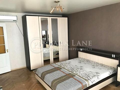 квартира за адресою Київ, Юрія Глушка вул. (Подвойського), 9-А