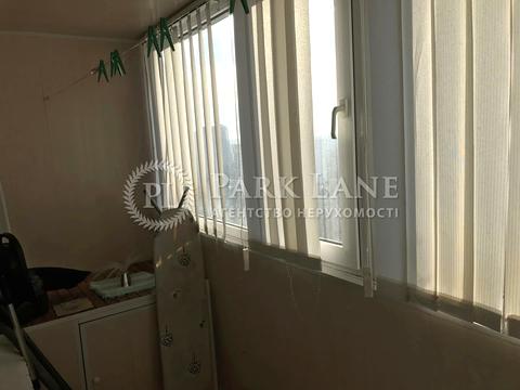 квартира за адресою Київ, Юрія Глушка вул. (Подвойського), 9-А