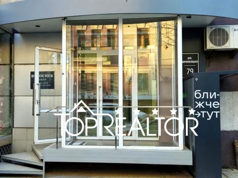 комерційна за адресою Мироносицька вул., 79