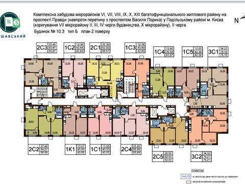 квартира по адресу Олександра Олеся ул., (Будинок 10.5)