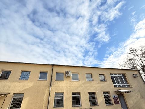 коммерческая по адресу Городоцкая ул., 243а