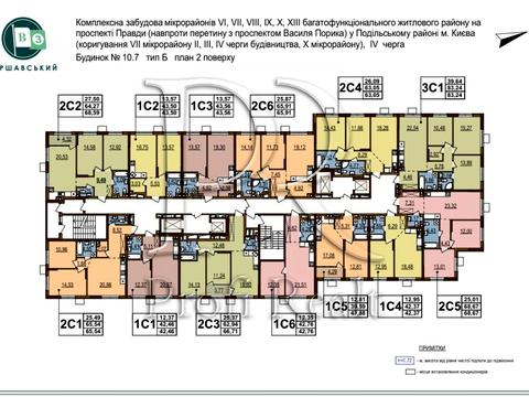 квартира по адресу Олександра Олеся ул., (Будинок 10.7)