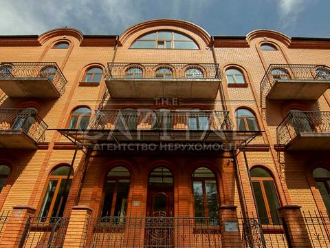 комерційна за адресою Кам'янська вул. (Дніпродзержинська), 75