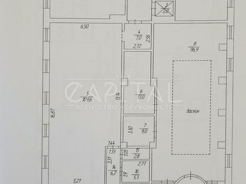 комерційна за адресою Кам'янська вул. (Дніпродзержинська), 75