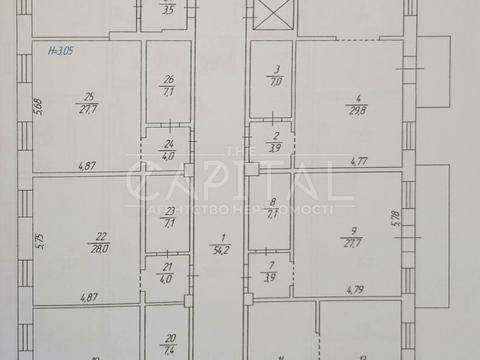 комерційна за адресою Кам'янська вул. (Дніпродзержинська), 75