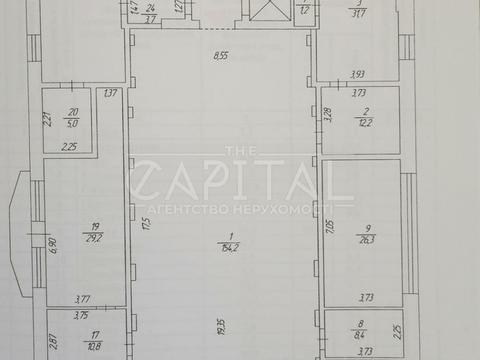 комерційна за адресою Кам'янська вул. (Дніпродзержинська), 75