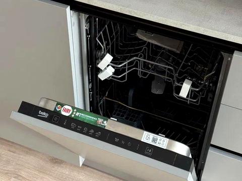 квартира по адресу Мира ул., 14