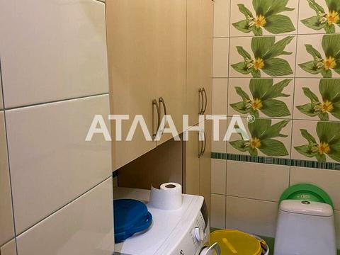 квартира за адресою Якова Головацького вул., 18