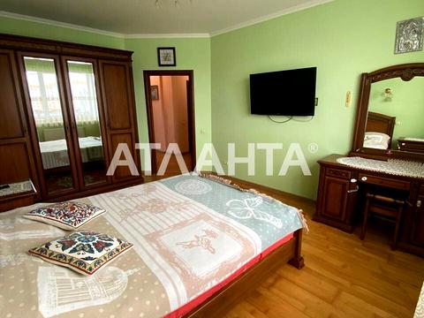 квартира за адресою Якова Головацького вул., 18